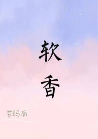 ����(ȫ��)